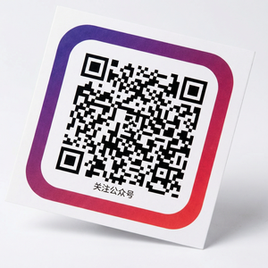 深夜撸片公众号二维码